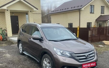 Honda CR-V IV, 2014 год, 1 990 000 рублей, 2 фотография