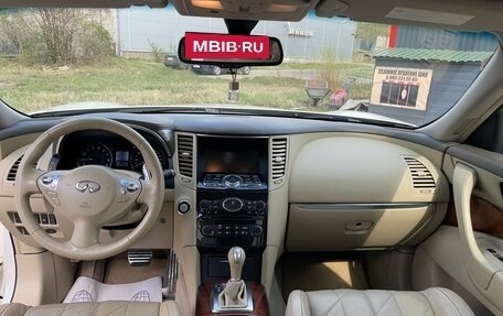 Infiniti FX II, 2012 год, 2 200 000 рублей, 11 фотография