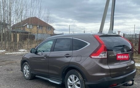 Honda CR-V IV, 2014 год, 1 990 000 рублей, 3 фотография