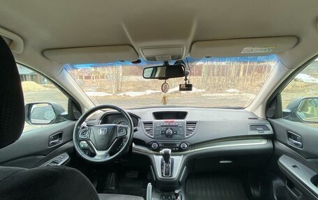 Honda CR-V IV, 2014 год, 1 990 000 рублей, 17 фотография