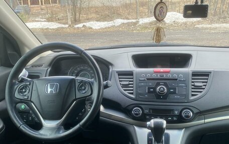 Honda CR-V IV, 2014 год, 1 990 000 рублей, 14 фотография