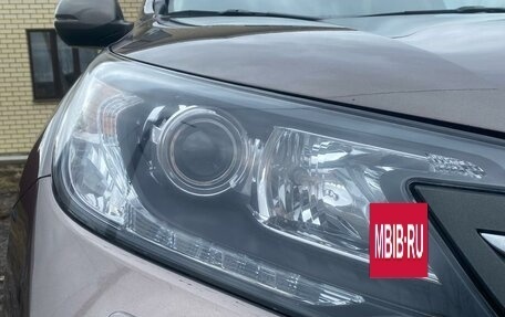 Honda CR-V IV, 2014 год, 1 990 000 рублей, 7 фотография