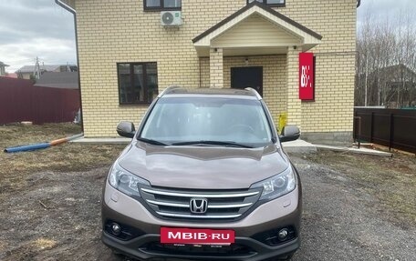 Honda CR-V IV, 2014 год, 1 990 000 рублей, 16 фотография