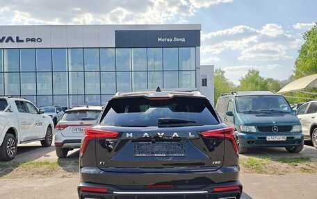 Haval H7, 2025 год, 3 499 000 рублей, 6 фотография