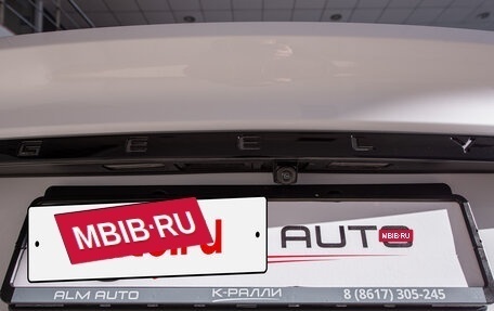 Geely Tugella FY11, 2021 год, 2 550 000 рублей, 25 фотография