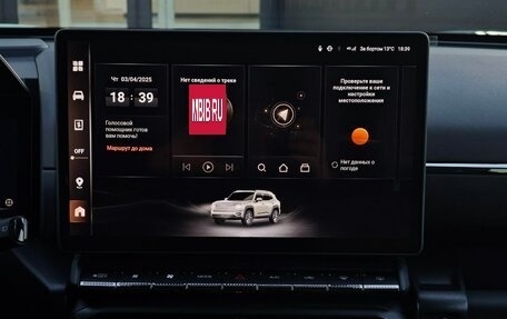Haval H7, 2025 год, 3 799 000 рублей, 12 фотография