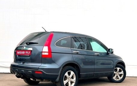Honda CR-V III рестайлинг, 2007 год, 853 100 рублей, 2 фотография