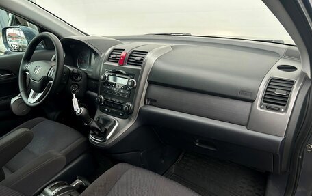 Honda CR-V III рестайлинг, 2007 год, 853 100 рублей, 7 фотография