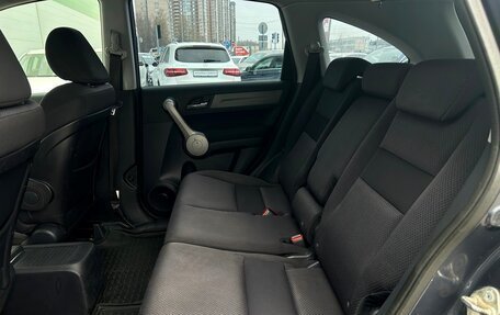 Honda CR-V III рестайлинг, 2007 год, 853 100 рублей, 10 фотография