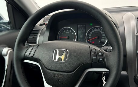 Honda CR-V III рестайлинг, 2007 год, 853 100 рублей, 19 фотография
