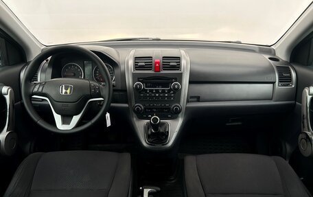 Honda CR-V III рестайлинг, 2007 год, 853 100 рублей, 6 фотография