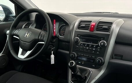 Honda CR-V III рестайлинг, 2007 год, 853 100 рублей, 14 фотография