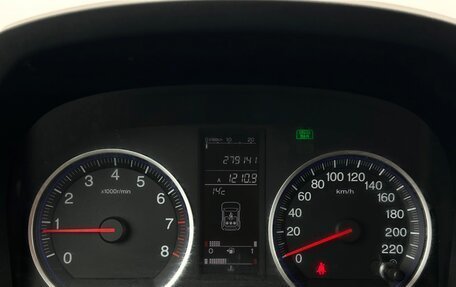 Honda CR-V III рестайлинг, 2007 год, 853 100 рублей, 20 фотография