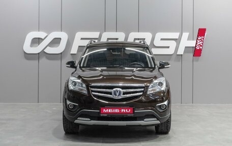 Changan CS35, 2018 год, 1 299 000 рублей, 3 фотография