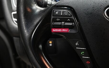 KIA cee'd III, 2012 год, 1 270 000 рублей, 19 фотография