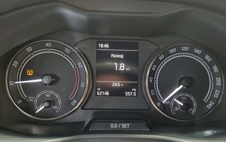 Skoda Rapid II, 2021 год, 1 500 000 рублей, 13 фотография