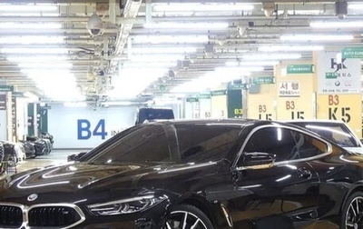 BMW 8 серия, 2022 год, 8 700 000 рублей, 1 фотография