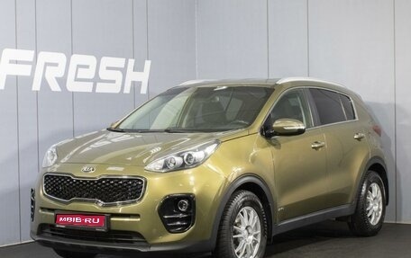 KIA Sportage IV рестайлинг, 2016 год, 1 680 000 рублей, 1 фотография