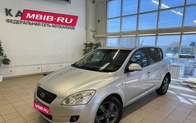 KIA cee'd I рестайлинг, 2009 год, 640 000 рублей, 1 фотография