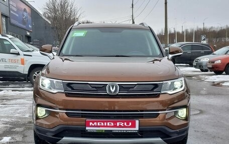 Changan CS35 Plus, 2021 год, 1 649 000 рублей, 1 фотография
