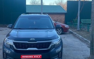 KIA Seltos I, 2020 год, 800 000 рублей, 1 фотография