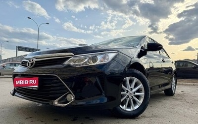 Toyota Camry, 2016 год, 2 650 000 рублей, 1 фотография