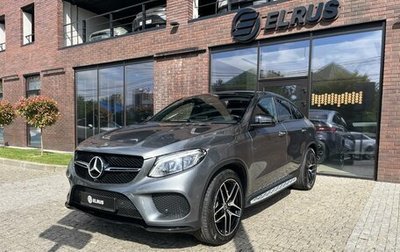 Mercedes-Benz GLE Coupe, 2019 год, 6 290 000 рублей, 1 фотография