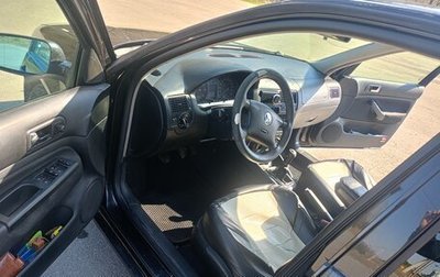 Volkswagen Golf IV, 2001 год, 200 000 рублей, 1 фотография