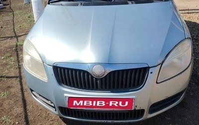 Skoda Fabia II, 2009 год, 340 000 рублей, 1 фотография