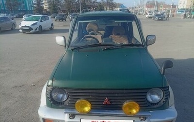Mitsubishi Pajero Junior, 1997 год, 290 000 рублей, 1 фотография