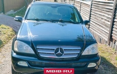 Mercedes-Benz M-Класс, 2003 год, 900 000 рублей, 1 фотография