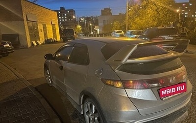 Honda Civic VIII, 2008 год, 750 000 рублей, 1 фотография