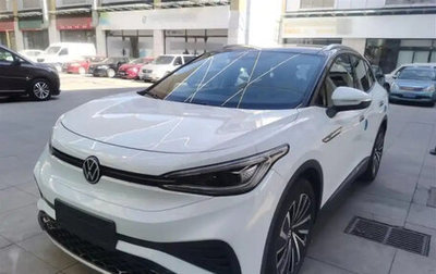 Volkswagen ID.4, 2021 год, 3 035 000 рублей, 1 фотография