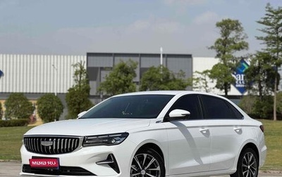 Geely Emgrand, 2022 год, 950 000 рублей, 1 фотография