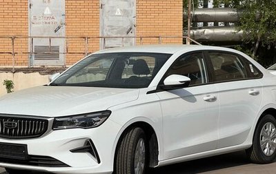 Geely Emgrand, 2024 год, 2 080 000 рублей, 1 фотография