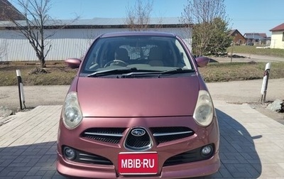 Subaru R2, 2004 год, 490 000 рублей, 1 фотография