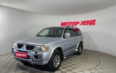 Mitsubishi Pajero Sport II рестайлинг, 2004 год, 852 000 рублей, 1 фотография