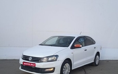 Volkswagen Polo VI (EU Market), 2018 год, 635 000 рублей, 1 фотография