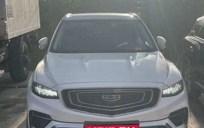 Geely Atlas, 2022 год, 2 200 000 рублей, 1 фотография