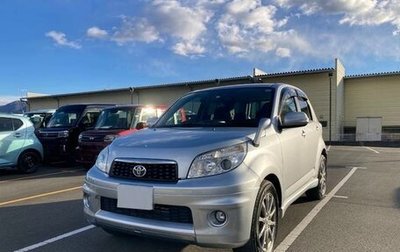 Toyota Rush II, 2014 год, 1 000 000 рублей, 1 фотография