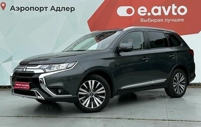 Mitsubishi Outlander III рестайлинг 3, 2020 год, 2 450 000 рублей, 1 фотография