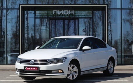 Volkswagen Passat B8 рестайлинг, 2017 год, 1 850 000 рублей, 1 фотография
