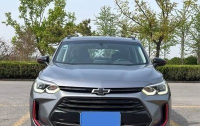Chevrolet Orlando, 2021 год, 1 205 011 рублей, 1 фотография