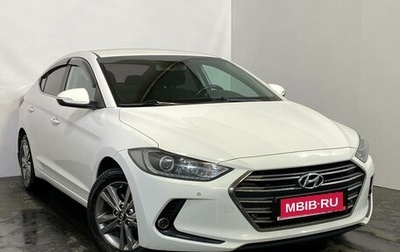 Hyundai Elantra VI рестайлинг, 2018 год, 1 499 000 рублей, 1 фотография