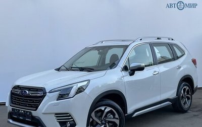 Subaru Forester, 2024 год, 4 790 000 рублей, 1 фотография