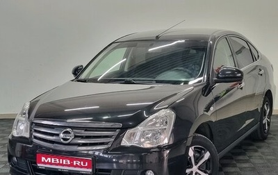 Nissan Almera, 2017 год, 850 000 рублей, 1 фотография