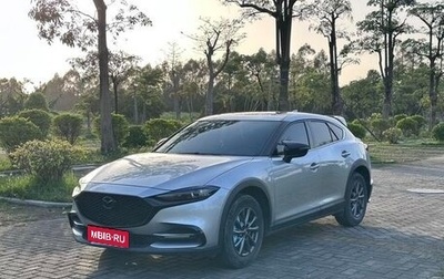 Mazda CX-4, 2022 год, 2 100 011 рублей, 1 фотография