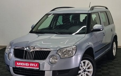 Skoda Yeti I рестайлинг, 2011 год, 850 000 рублей, 1 фотография