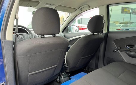 Nissan Almera, 2014 год, 698 700 рублей, 12 фотография