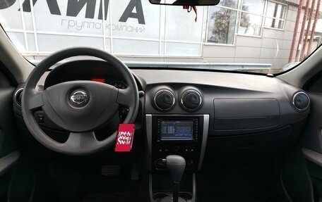 Nissan Almera, 2014 год, 661 000 рублей, 5 фотография